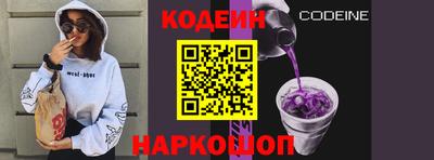 ECSTASY Бугуруслан