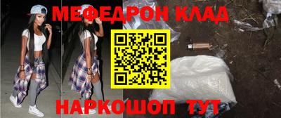 прущие крисы Бузулук