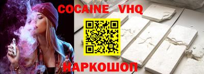 ECSTASY Бугуруслан