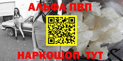 прущие крисы Бузулук
