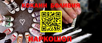 прущие крисы Бузулук