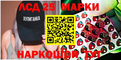 прущие крисы Бузулук
