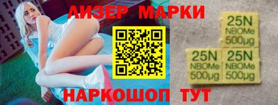 прущие крисы Бузулук