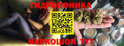 прущие крисы Бузулук