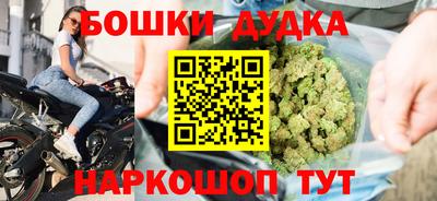 ПСИЛОЦИБИНОВЫЕ ГРИБЫ Будённовск