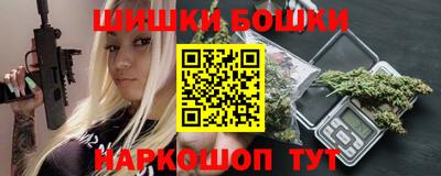 прущие крисы Бузулук
