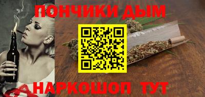 прущие крисы Бузулук