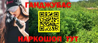 ECSTASY Бугуруслан