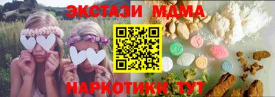 прущие крисы Бузулук