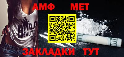 ECSTASY Бугуруслан