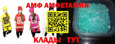 прущие крисы Бузулук