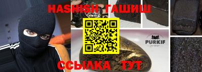 ECSTASY Бугуруслан