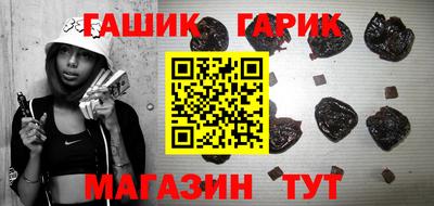 ECSTASY Бугуруслан