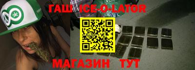 ECSTASY Бугуруслан