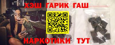 ECSTASY Бугуруслан