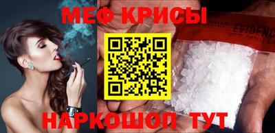 ПСИЛОЦИБИНОВЫЕ ГРИБЫ Будённовск